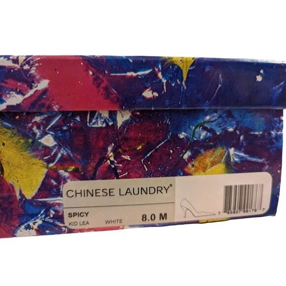Chinese Laundry Spicy White Pumps - Picture 3 of 7
